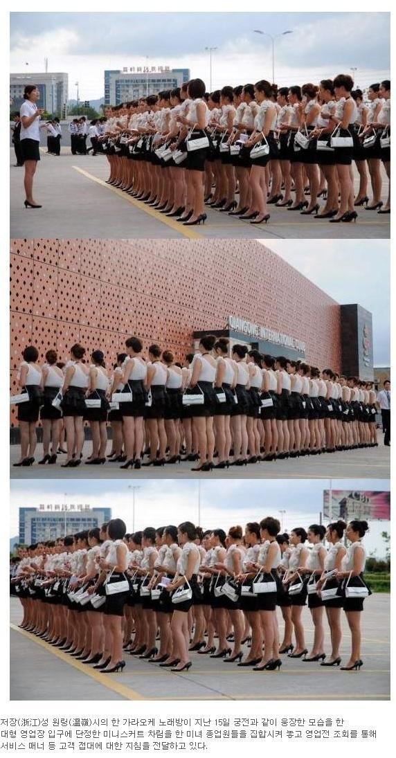 거기노래방 이미지