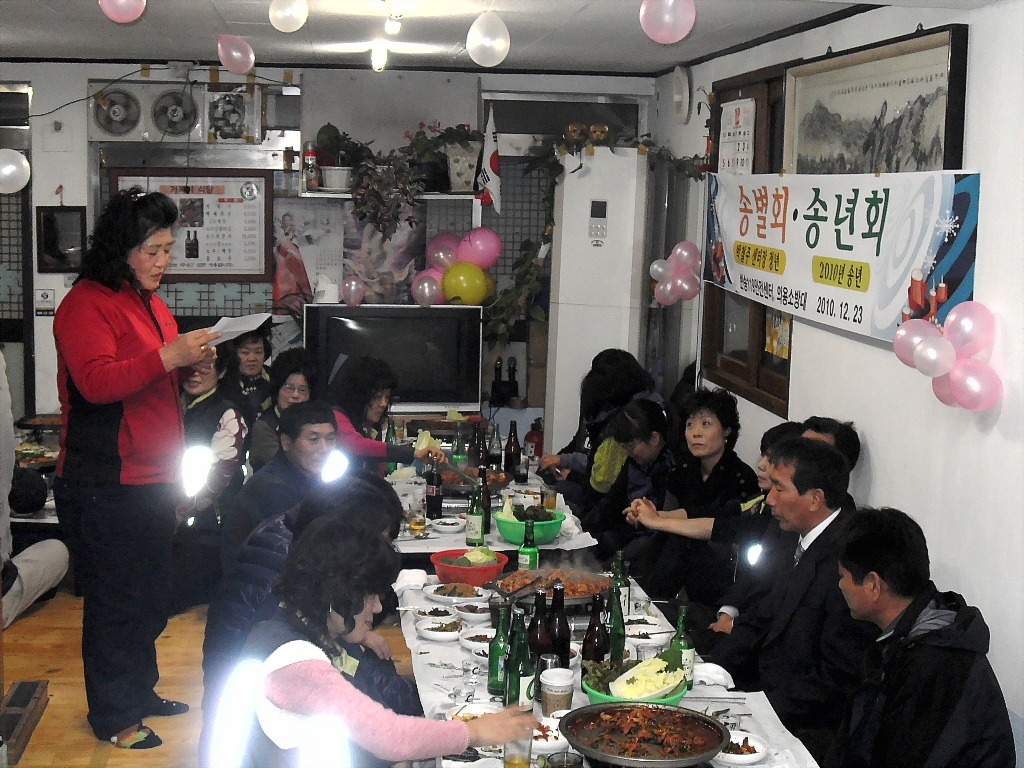 반송119안전센터 이미지