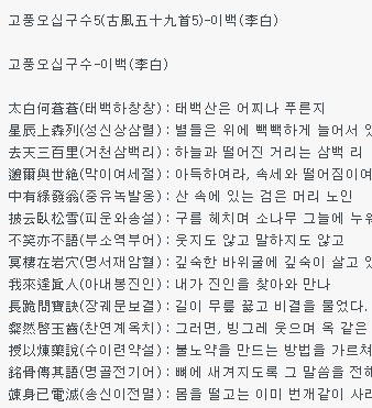 오십구 이미지