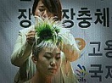 양지헤어살롱 이미지