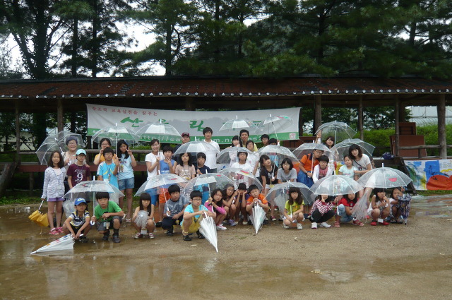 산울림 이미지