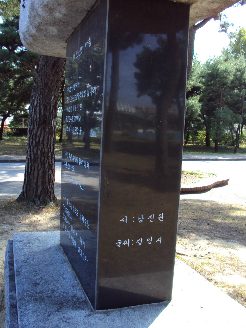 천년의아침 이미지