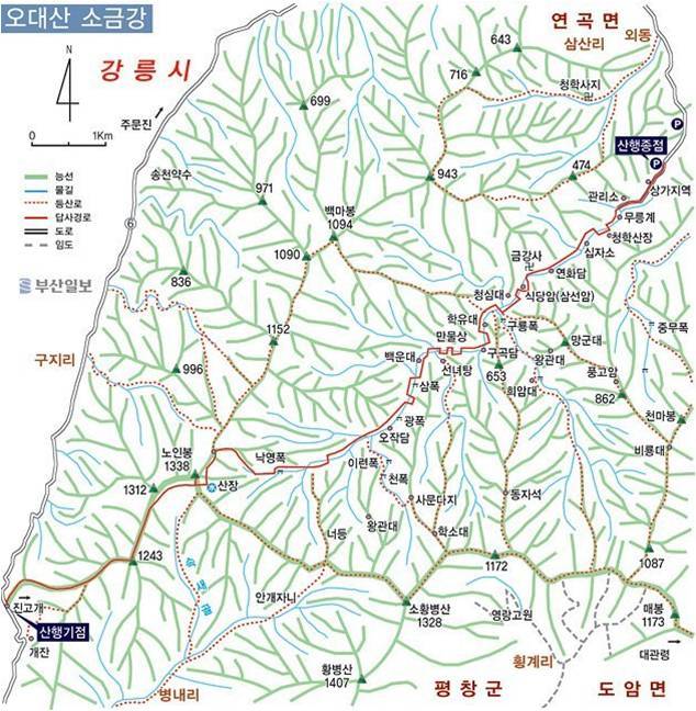 오대산주유소 이미지