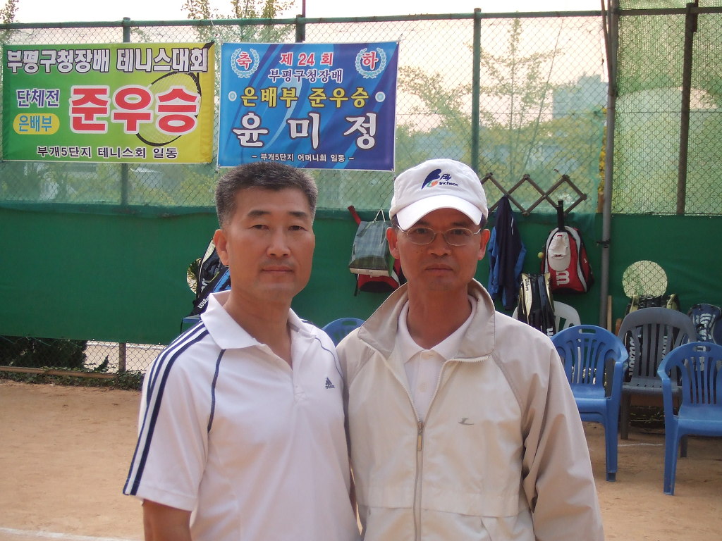 한선생 이미지