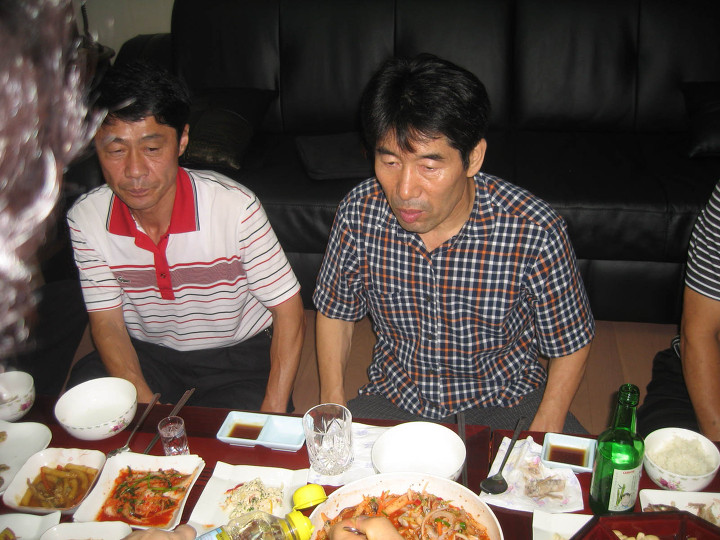 일육회 이미지
