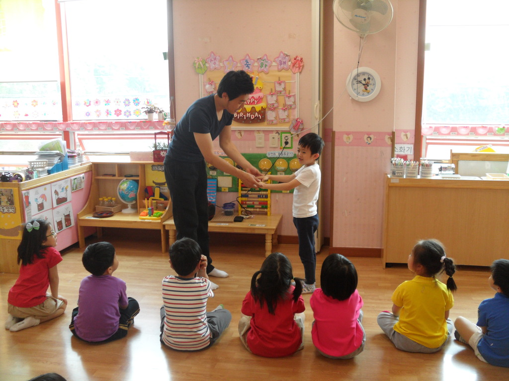 석남제일어린이집 이미지