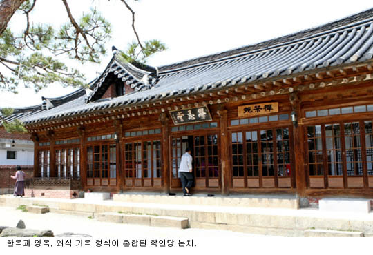 교동이용원 이미지