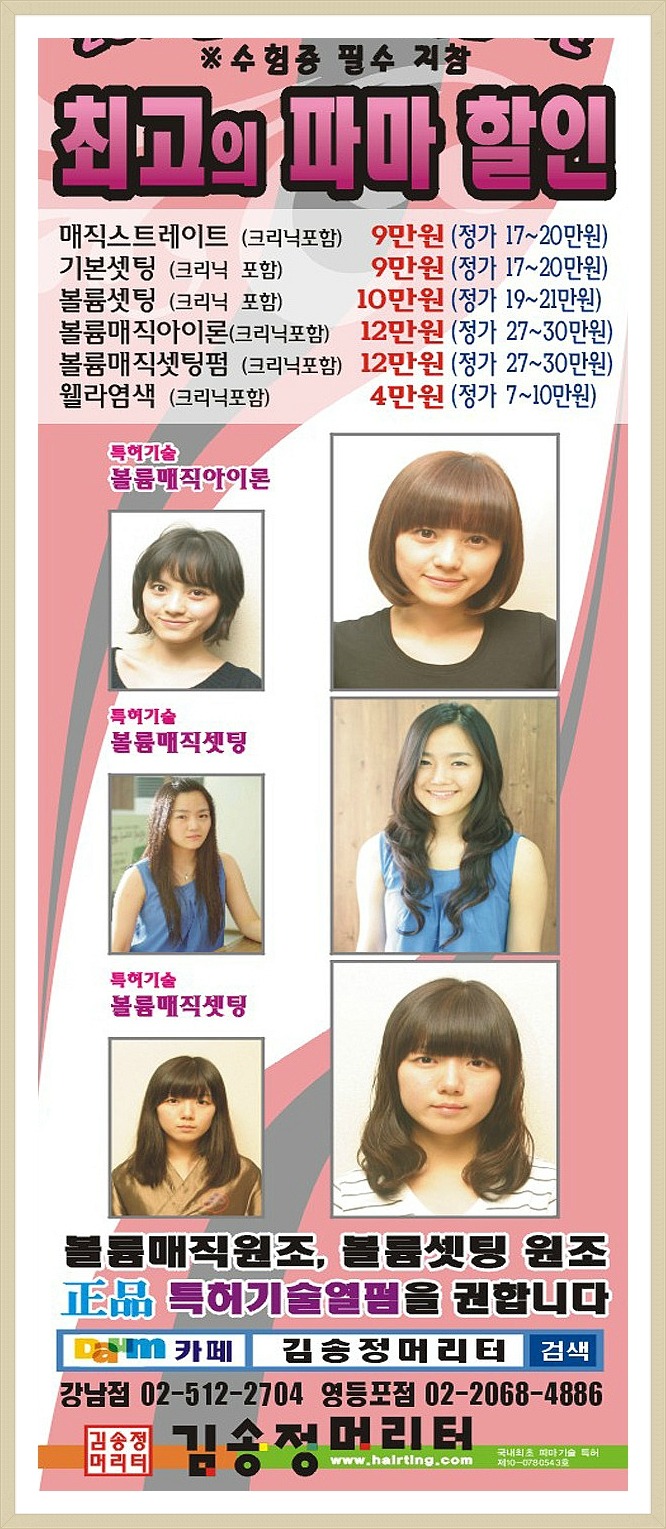 스왈로 이미지