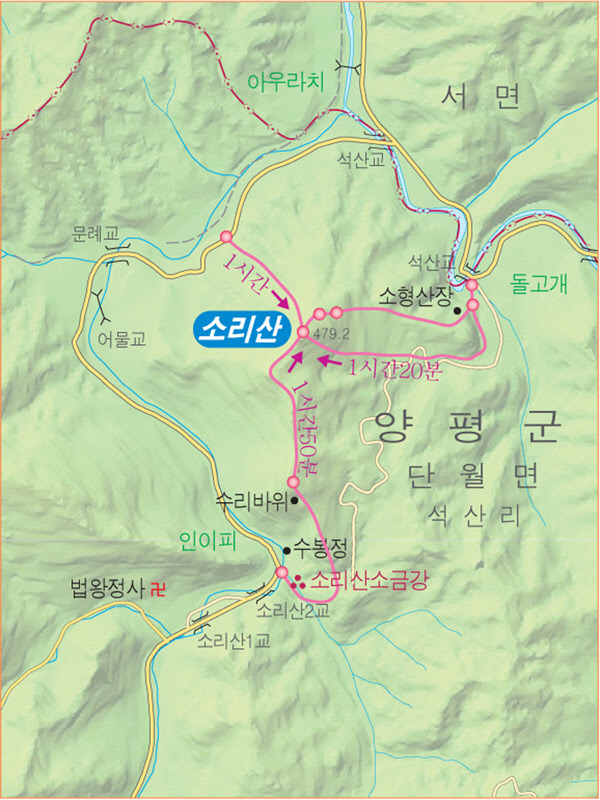 삼우고속관광 이미지
