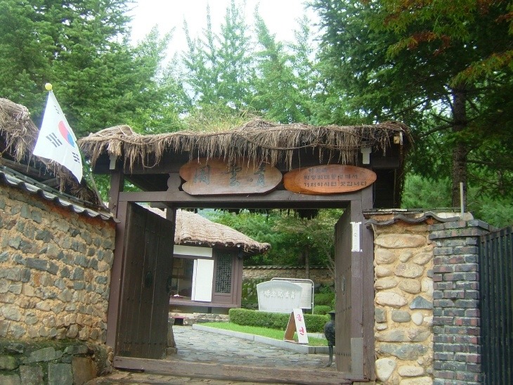 청운각 이미지
