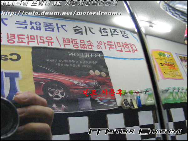 드림덴트 이미지