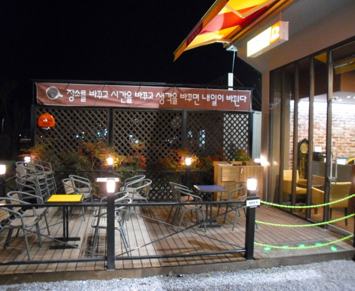 경남타이어 이미지