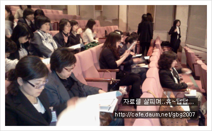 서울가정의원 이미지
