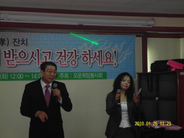 황금회관 이미지
