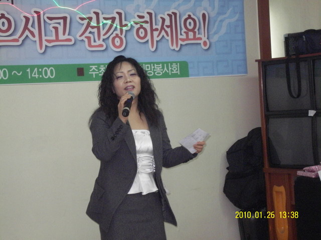 황금회관 이미지