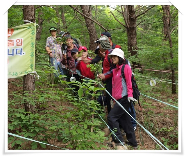 지리산농원 이미지