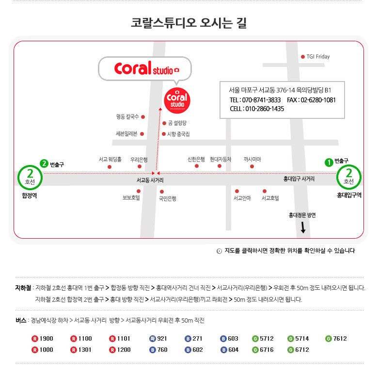은혜카페 이미지