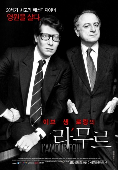 씨네아트(cineart} 이미지