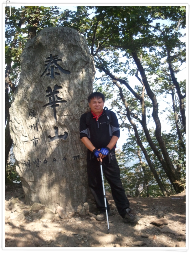 언제나 빵긋 이미지