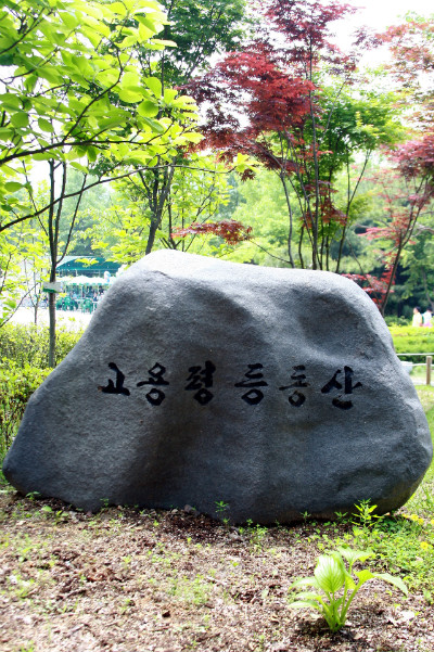 오떡케 이미지