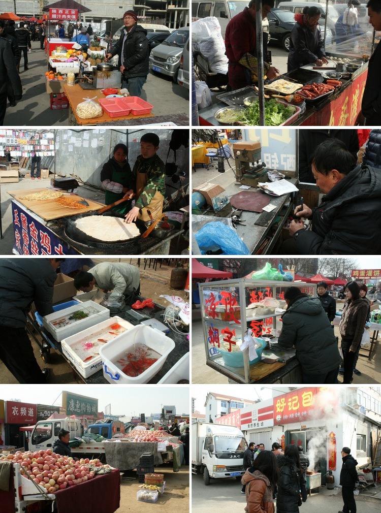 옷파는수선집 이미지