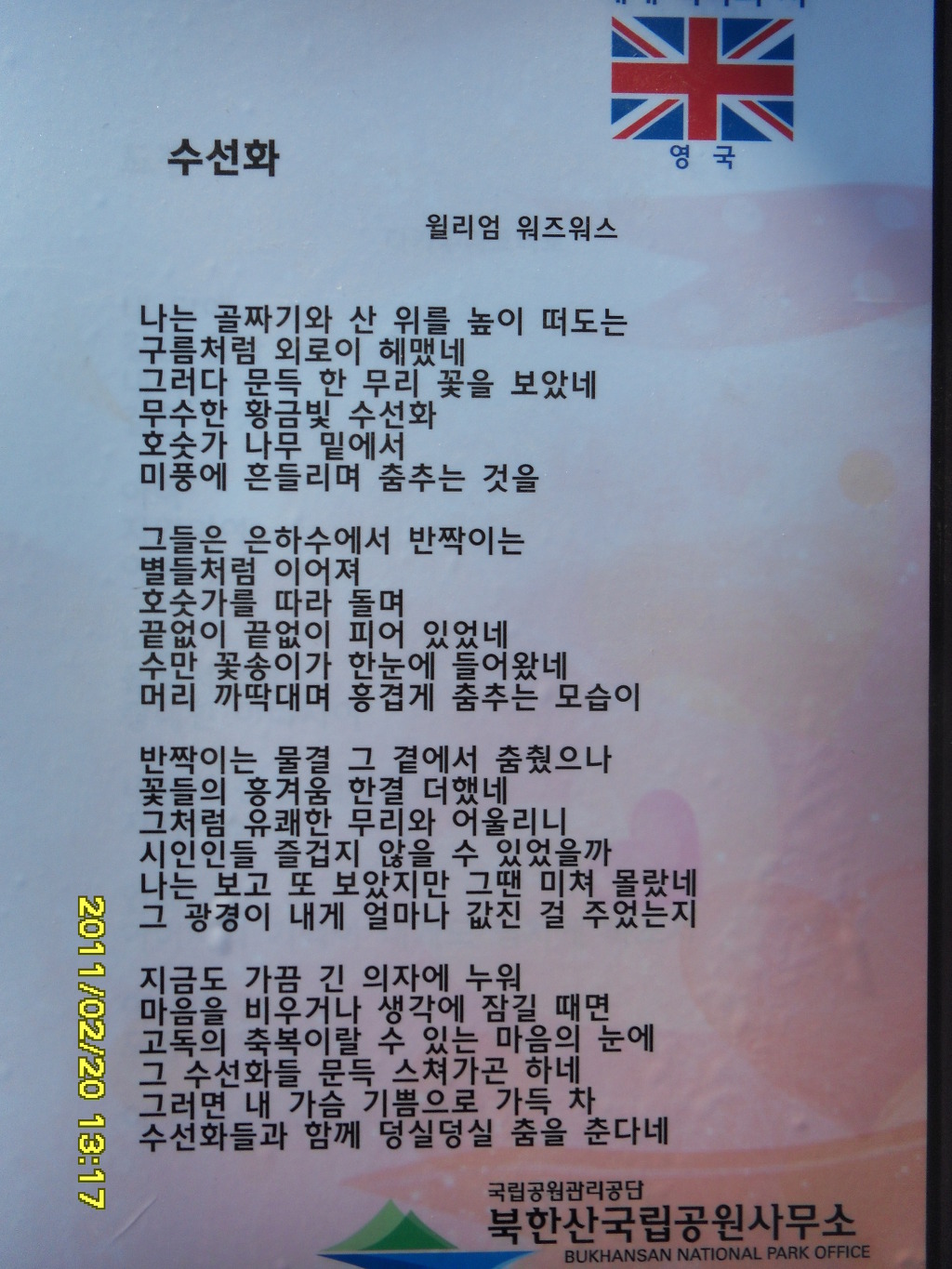 까페마음 이미지