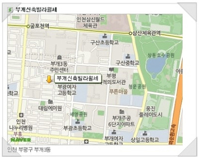부개그린 이미지
