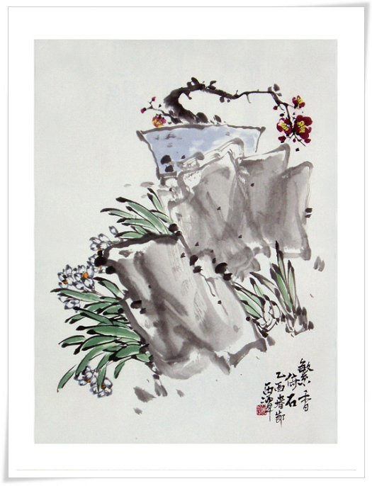서담도 이미지