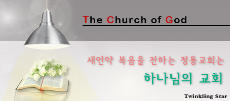 고크라테스 이미지