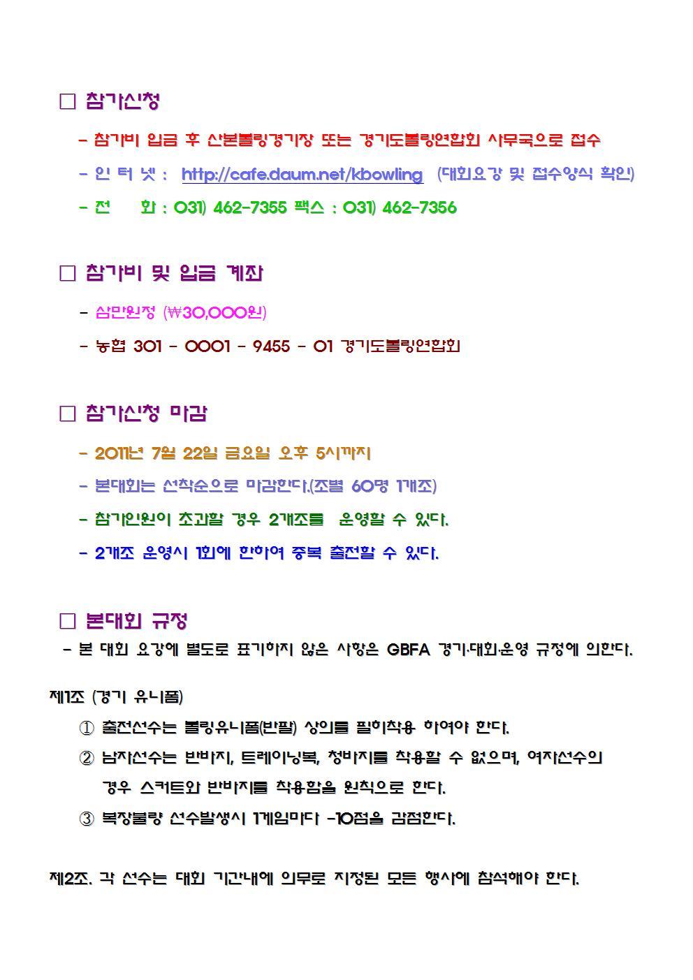 생활D/C 이미지