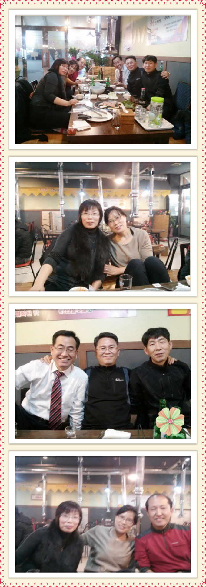 현이노래연습장 이미지