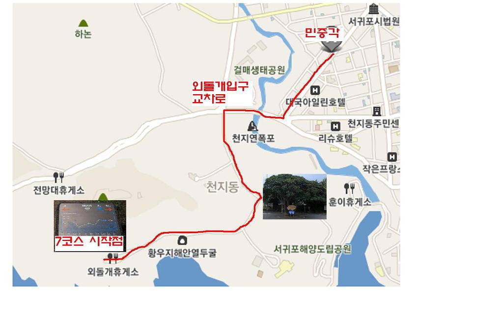 서문여관 이미지