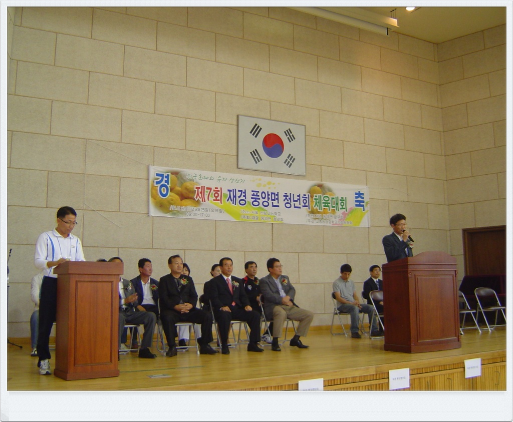 신림고등학교 이미지