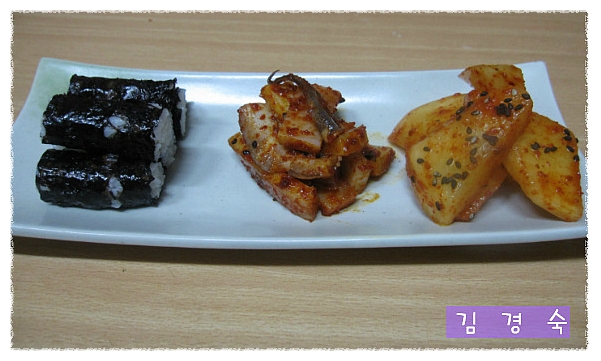 충무김밥 이미지