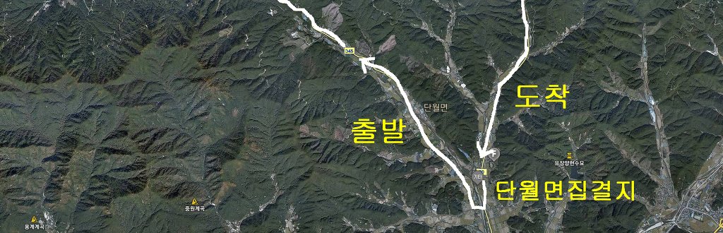 비단길투어 이미지
