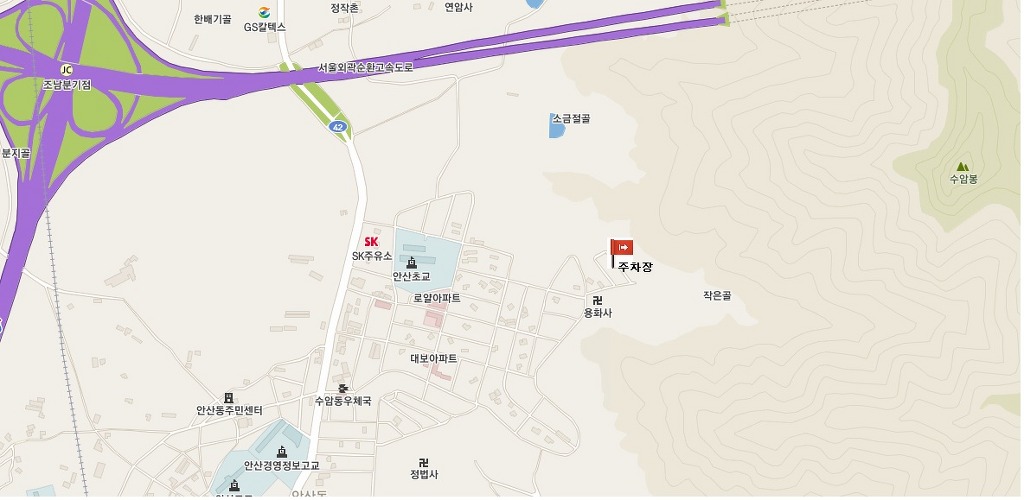 목감IC주유소 이미지