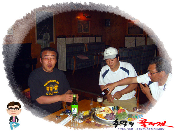 창영운수 이미지