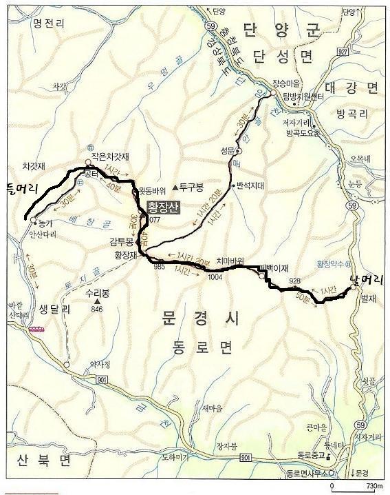 포남주유소 이미지