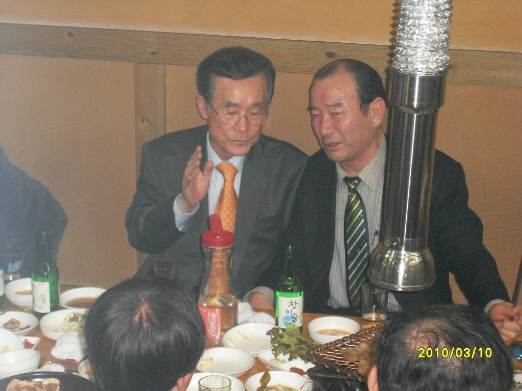 바우골 이미지