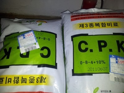 한백재 이미지