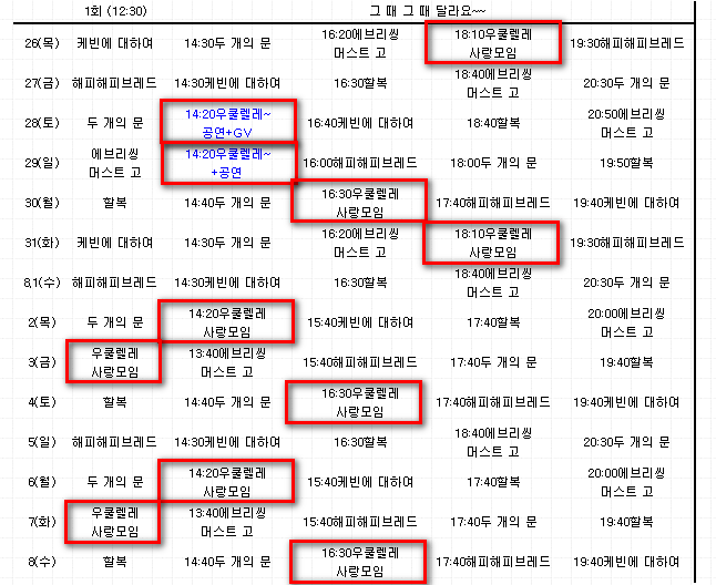 동성아트 이미지