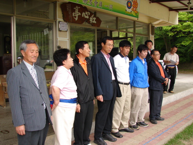 김제상사 이미지