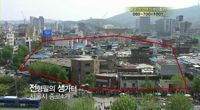 만석지기 이미지