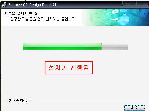 디자인프로 이미지