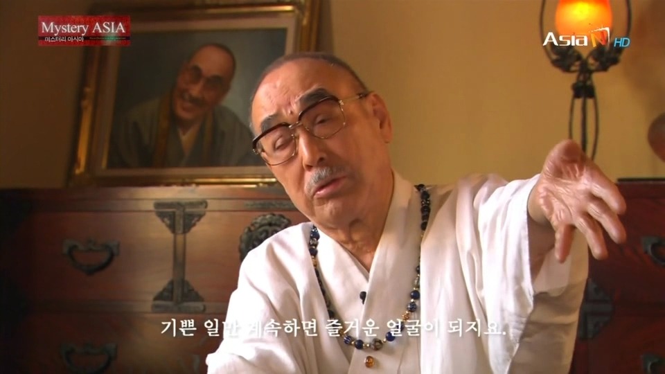 [얼굴이란무엇인가] 사람의 관상에 대해 재밌는 얘기가 있길래 캡쳐해봤긔! | 인스티즈