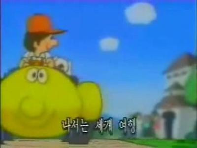 붕붕 이미지