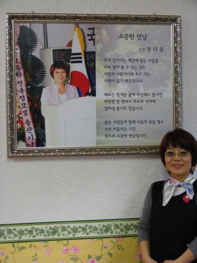 수원갈비스토리 이미지