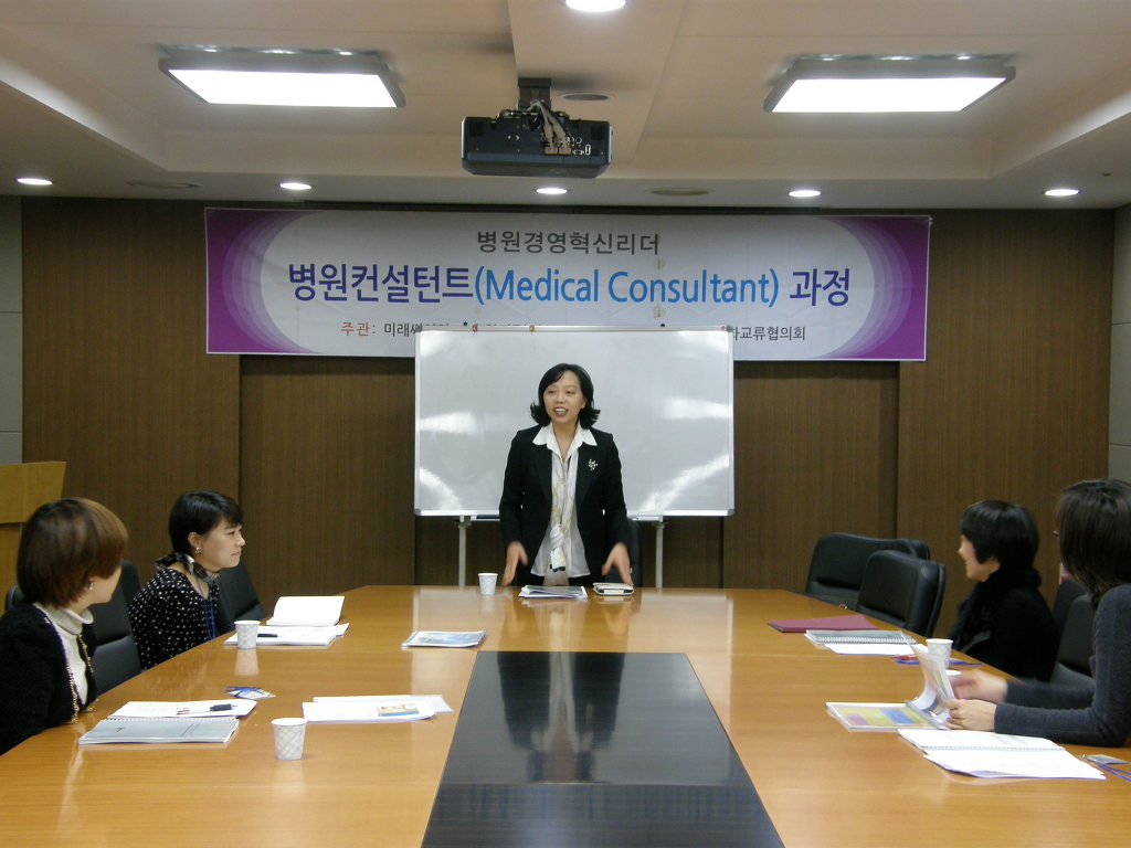 김용수세무회계사무소 이미지
