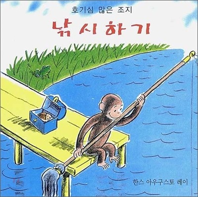 마누스 이미지