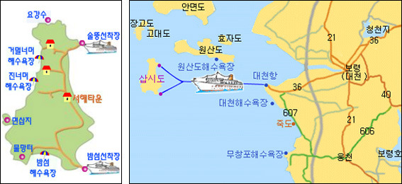 섬나라여행 이미지